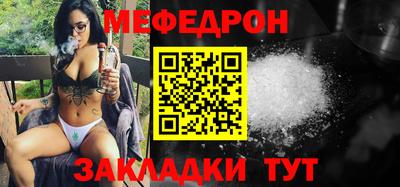 амф Абакан