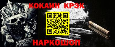 спиды Азнакаево