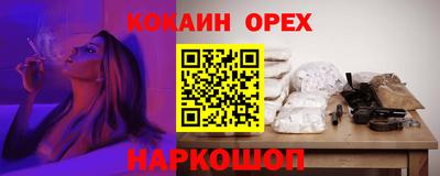 спиды Азнакаево