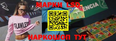 амф Абакан