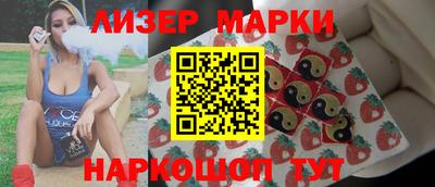 амф Абакан