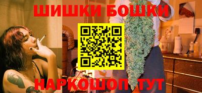 гидропоника Абинск