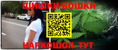 спиды Азнакаево