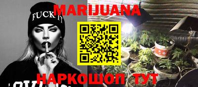 амф Абакан