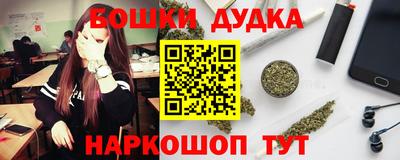 амф Абакан