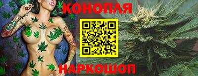 спиды Азнакаево