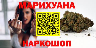 спиды Азнакаево