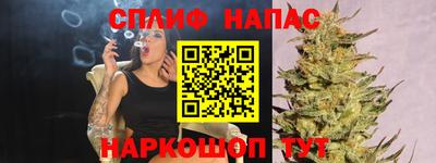 гидропоника Абинск