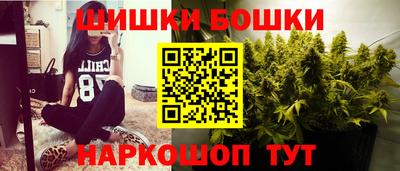 гидропоника Абинск