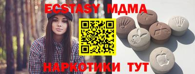 спиды Азнакаево