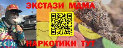 спиды Азнакаево