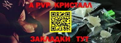 спиды Азнакаево