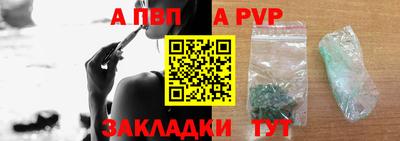 амф Абакан