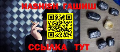 амф Абакан
