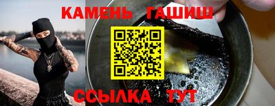 спиды Азнакаево