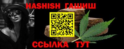 спиды Азнакаево