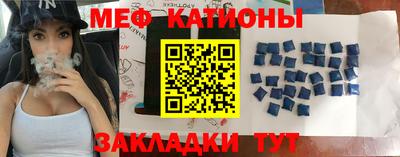 спиды Азнакаево