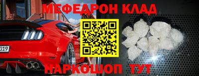 спиды Азнакаево