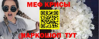 спиды Азнакаево