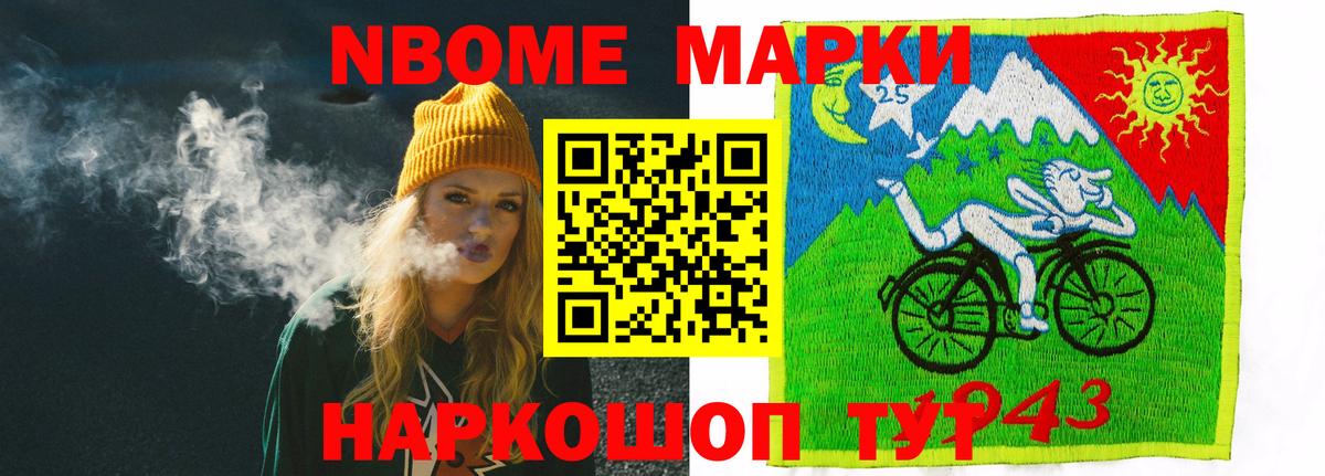 LSD-25 экстази кислота  ЛСД экстази ecstasy  Александров  Вход с VPN 