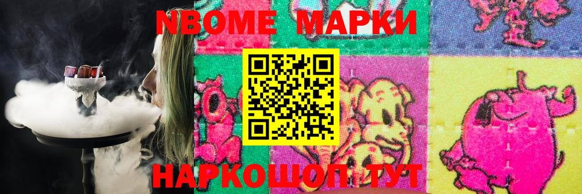 LSD-25 экстази ecstasy Александров