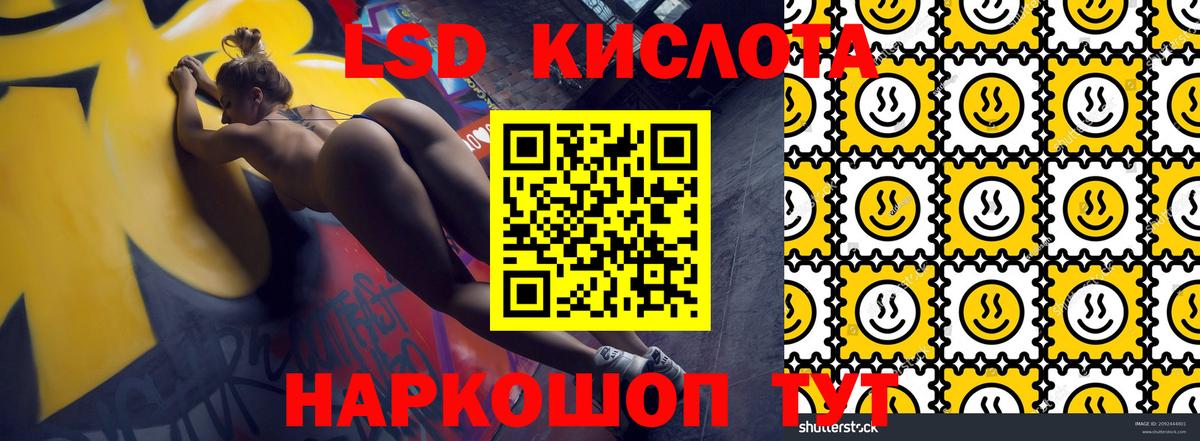Александров  где купить   Марки NBOMe 1500мкг  Вход с VPN  Марки NBOMe 1500мкг 